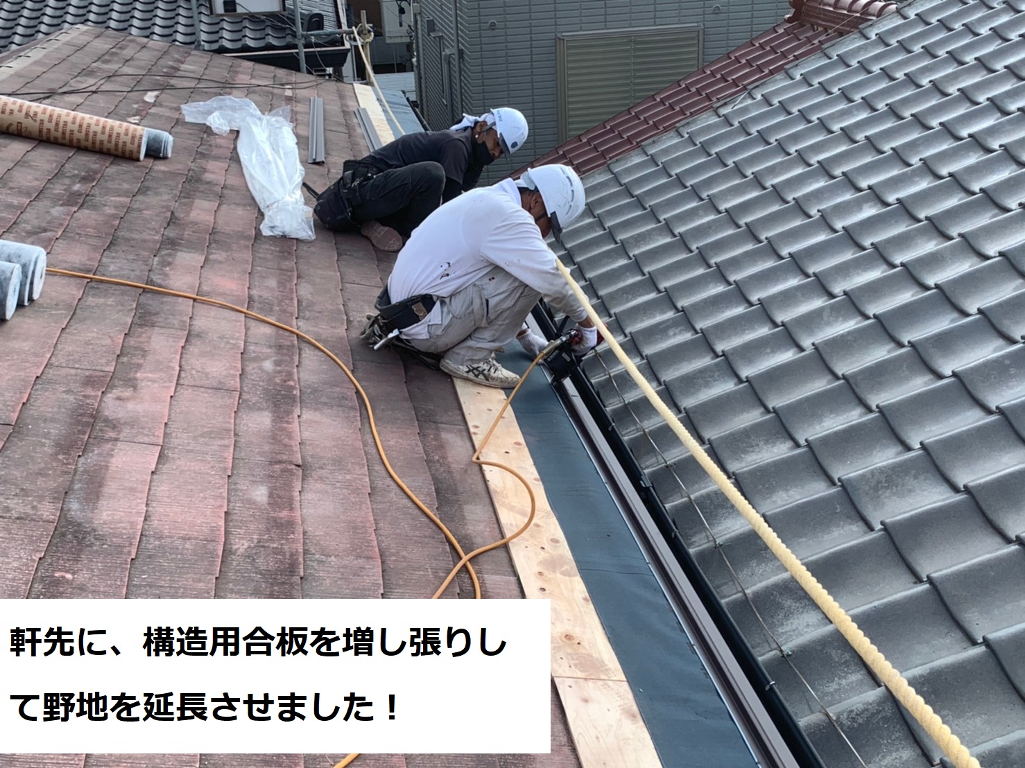 名古屋市守山区にて屋根葺き替え工事を行いました。（下地工事）